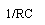 Text Box: 1/RC