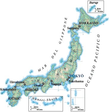 Giappone - L'arcipelago giapponese, Suolo, clima e mare, La popolazione, L'economia, La storia, L'organizzazione delle fabbriche