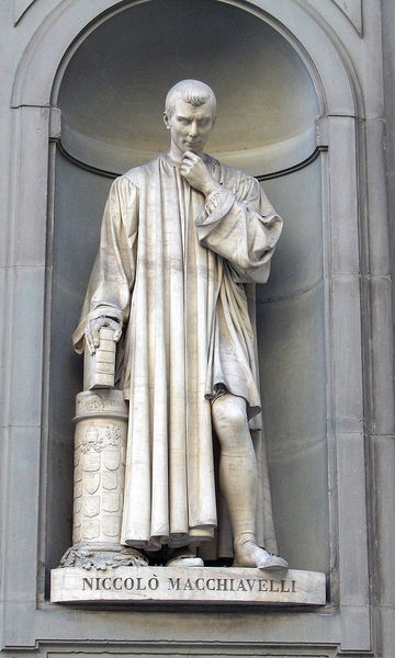 Introduzione a Il Principe di Niccolò Machiavelli